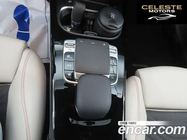 MERCEDES BENZ A-Classe W177 A220 Hatchback 2020 — photo 11 sur 26