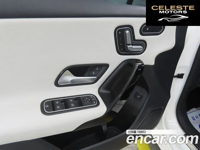 MERCEDES BENZ A-Classe W177 A220 Hatchback 2020 — photo 17 sur 26