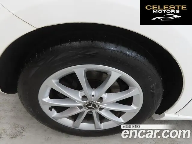 MERCEDES BENZ A-Classe W177 A220 Hatchback 2020 — photo 20 sur 26