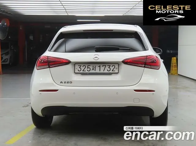 MERCEDES BENZ A-Classe W177 A220 Hatchback 2020 — photo 3 sur 26