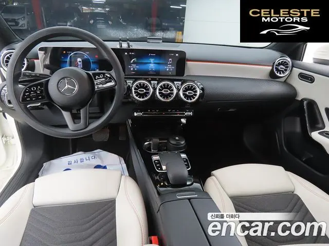 MERCEDES BENZ A-Classe W177 A220 Hatchback 2020 — photo 7 sur 26