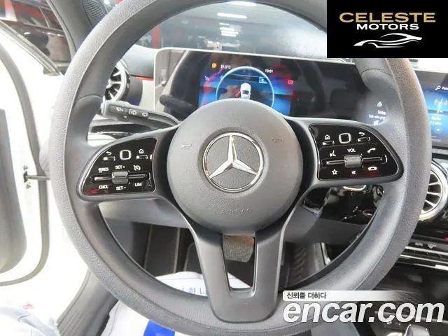 MERCEDES BENZ A-Classe W177 A220 Hatchback 2020 — photo 8 sur 26