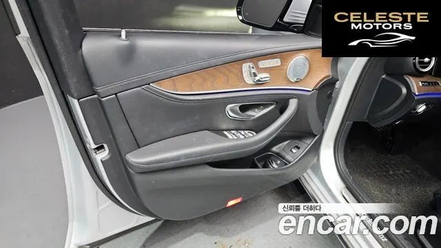 MERCEDES BENZ E-Classe W213 E300 4MATIC Exclusive 2019 — photo 14 sur 33