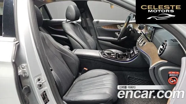 MERCEDES BENZ E-Classe W213 E300 4MATIC Exclusive 2019 — photo 16 sur 33