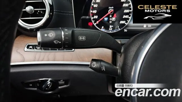 MERCEDES BENZ E-Classe W213 E300 4MATIC Exclusive 2019 — photo 22 sur 33