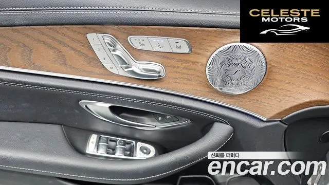 MERCEDES BENZ E-Classe W213 E300 4MATIC Exclusive 2019 — photo 30 sur 33