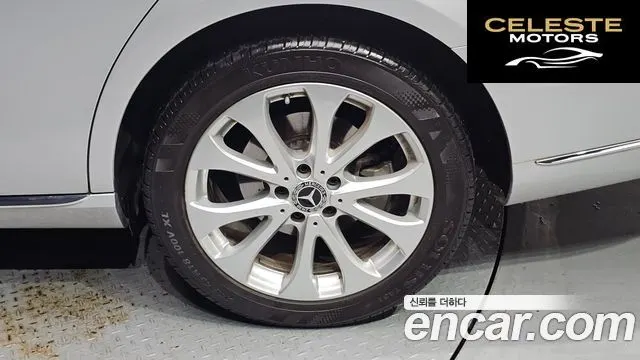 MERCEDES BENZ E-Classe W213 E300 4MATIC Exclusive 2019 — photo 7 sur 33