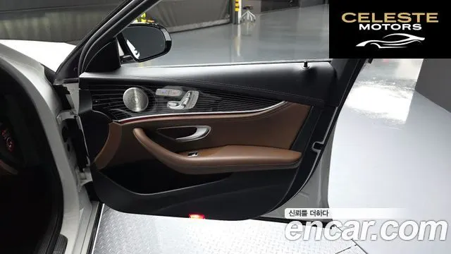 MERCEDES BENZ E-Classe W213 E450 4MATIC Exclusive 2021 — photo 14 sur 26