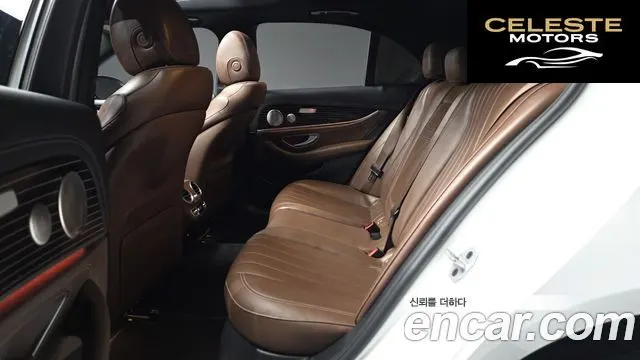 MERCEDES BENZ E-Classe W213 E450 4MATIC Exclusive 2021 — photo 16 sur 26
