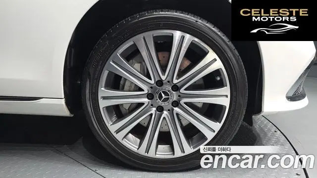 MERCEDES BENZ E-Classe W213 E450 4MATIC Exclusive 2021 — photo 7 sur 26
