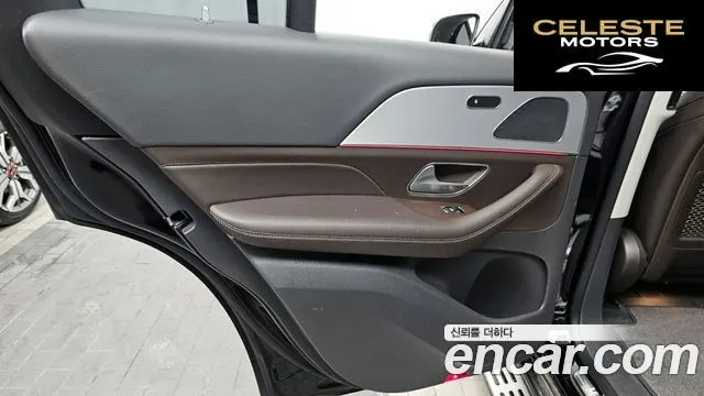 MERCEDES BENZ GLE-Classe W167 GLE300d 4MATIC 2019 — photo 15 sur 35