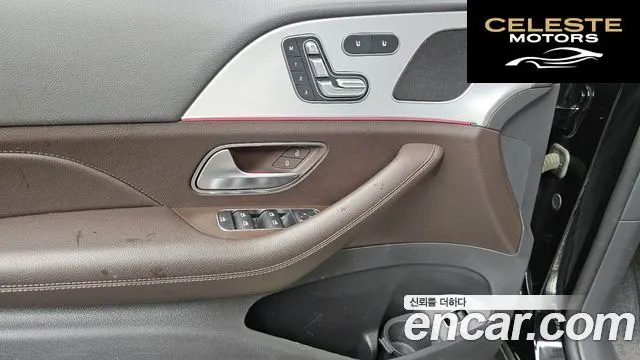 MERCEDES BENZ GLE-Classe W167 GLE300d 4MATIC 2019 — photo 35 sur 35