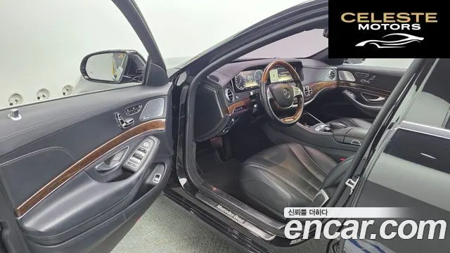 MERCEDES BENZ S-Classe W222 S350L 2014 — photo 10 sur 20