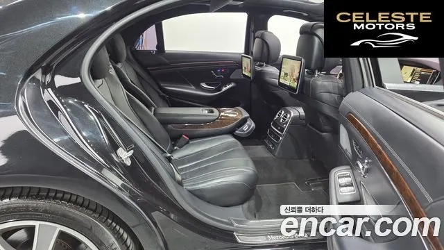 MERCEDES BENZ S-Classe W222 S350L 2014 — photo 11 sur 20