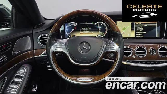 MERCEDES BENZ S-Classe W222 S350L 2014 — photo 13 sur 20