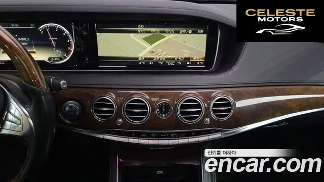 MERCEDES BENZ S-Classe W222 S350L 2014 — photo 14 sur 20