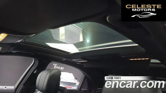 MERCEDES BENZ S-Classe W222 S350L 2014 — photo 17 sur 20
