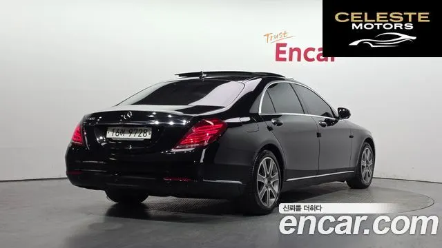 MERCEDES BENZ S-Classe W222 S350L 2014 — photo 2 sur 20