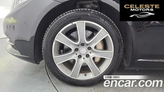 MERCEDES BENZ S-Classe W222 S350L 2014 — photo 5 sur 20