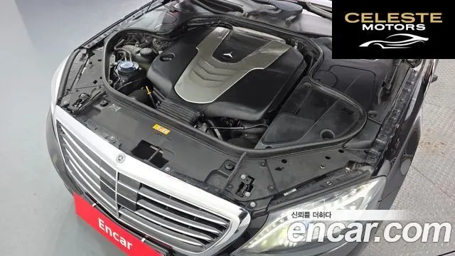 MERCEDES BENZ S-Classe W222 S350L 2014 — photo 6 sur 20