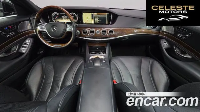 MERCEDES BENZ S-Classe W222 S350L 2014 — photo 7 sur 20