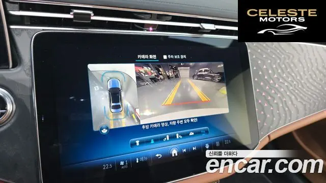 MERCEDES BENZ E-Classe W214 E220d 4MATIC Exclusive 2024 — photo 19 sur 31