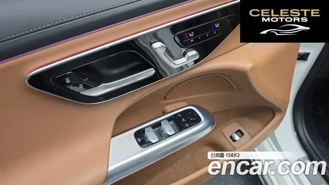 MERCEDES BENZ E-Classe W214 E220d 4MATIC Exclusive 2024 — photo 20 sur 31