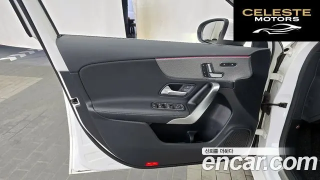 MERCEDES BENZ A-Classe W177 A220 Hatchback 2021 — photo 14 sur 40