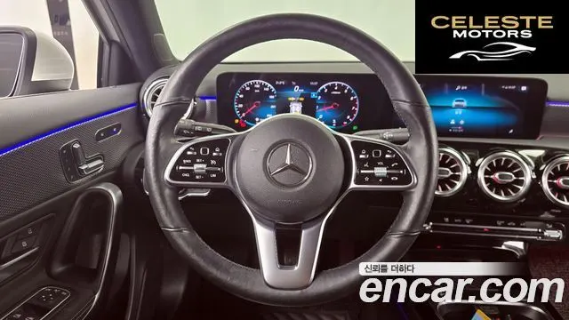 MERCEDES BENZ A-Classe W177 A220 Hatchback 2021 — photo 18 sur 40