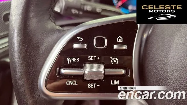 MERCEDES BENZ A-Classe W177 A220 Hatchback 2021 — photo 27 sur 40