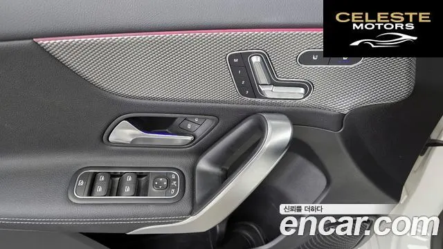 MERCEDES BENZ A-Classe W177 A220 Hatchback 2021 — photo 33 sur 40