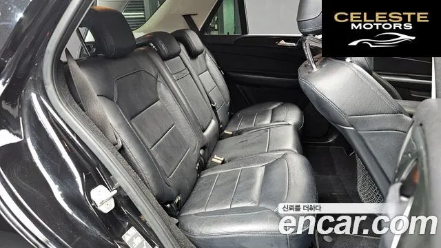 MERCEDES BENZ GLE-Classe W166 GLE250 d 4MATIC 2016 — photo 11 sur 20