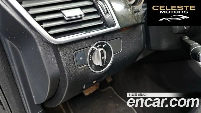 MERCEDES BENZ GLE-Classe W166 GLE250 d 4MATIC 2016 — photo 17 sur 20