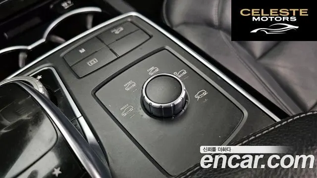 MERCEDES BENZ GLE-Classe W166 GLE250 d 4MATIC 2016 — photo 18 sur 20
