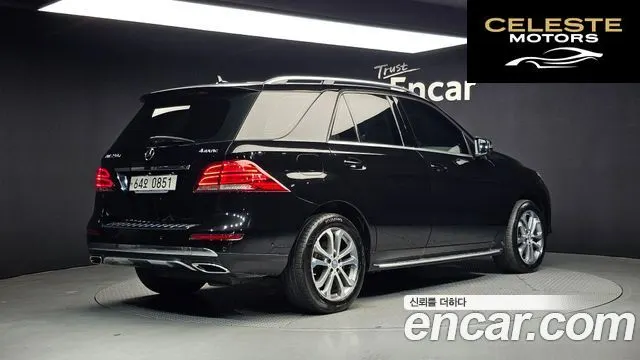 MERCEDES BENZ GLE-Classe W166 GLE250 d 4MATIC 2016 — photo 2 sur 20