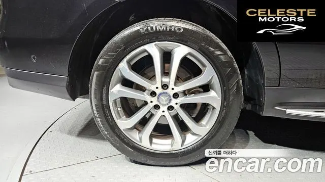 MERCEDES BENZ GLE-Classe W166 GLE250 d 4MATIC 2016 — photo 5 sur 20