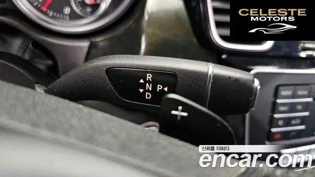 MERCEDES BENZ GLE-Classe W166 GLE250 d 4MATIC 2016 — photo 9 sur 20