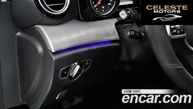 MERCEDES BENZ E-Classe W213 E300 Avantgarde 2019 — photo 24 sur 36