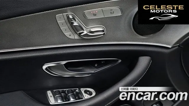MERCEDES BENZ E-Classe W213 E300 Avantgarde 2019 — photo 30 sur 36