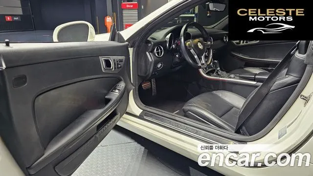 MERCEDES BENZ SLK-Classe 200 2013 — photo 10 sur 20