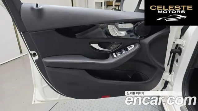 MERCEDES BENZ C-Classe W205 C200 d 2018 — photo 14 sur 30