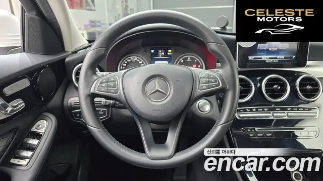 MERCEDES BENZ C-Classe W205 C200 d 2018 — photo 19 sur 30