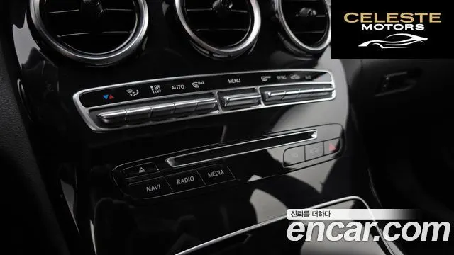 MERCEDES BENZ C-Classe W205 C200 d 2018 — photo 22 sur 30