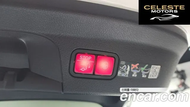 MERCEDES BENZ GLE-Classe W167 GLE450d 4MATIC Coupé 2026 — photo 25 sur 35