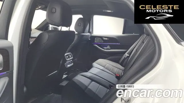 MERCEDES BENZ GLE-Classe W167 GLE450d 4MATIC Coupé 2026 — photo 27 sur 35