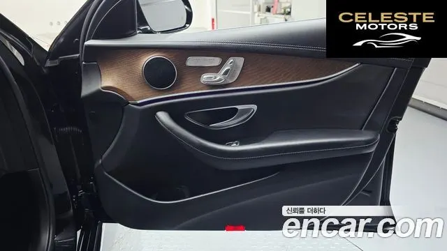 MERCEDES BENZ E-Classe W213 E250 Exclusive 2021 — photo 15 sur 35
