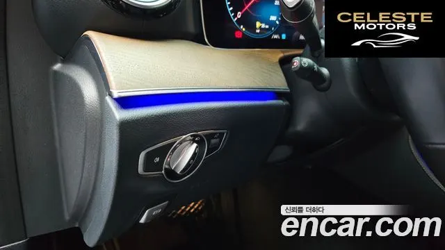 MERCEDES BENZ E-Classe W213 E250 Exclusive 2021 — photo 35 sur 35