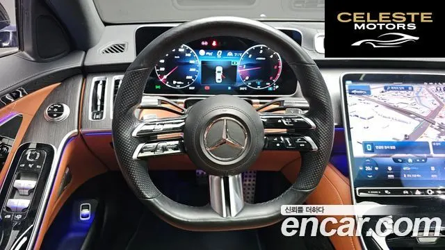 MERCEDES BENZ S-Classe W223 S400 d 4MATIC 2022 — photo 12 sur 20