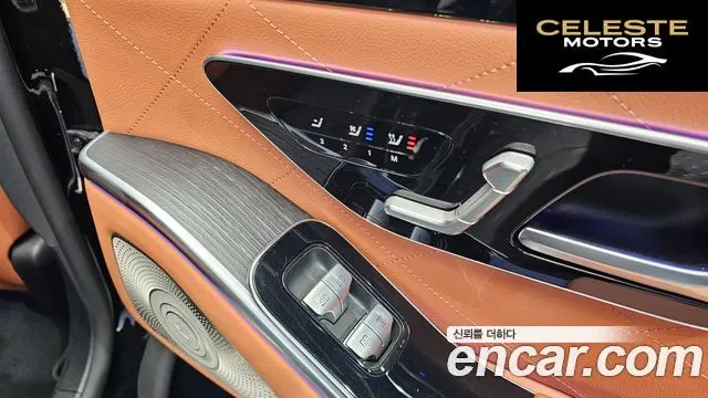 MERCEDES BENZ S-Classe W223 S400 d 4MATIC 2022 — photo 18 sur 20