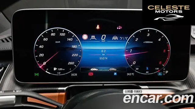 MERCEDES BENZ S-Classe W223 S400 d 4MATIC 2022 — photo 8 sur 20